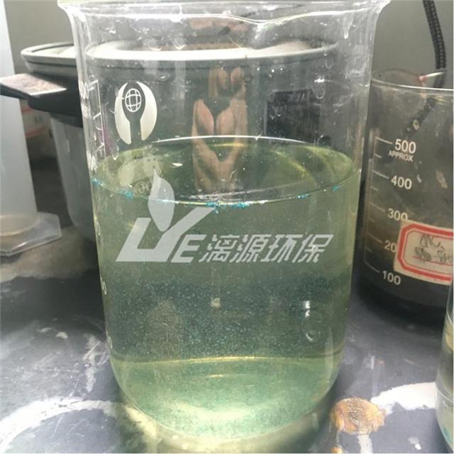 合成脂肪酸废水水样