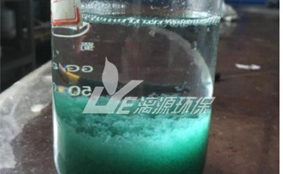 废水化工废水处理工程废水实验研究