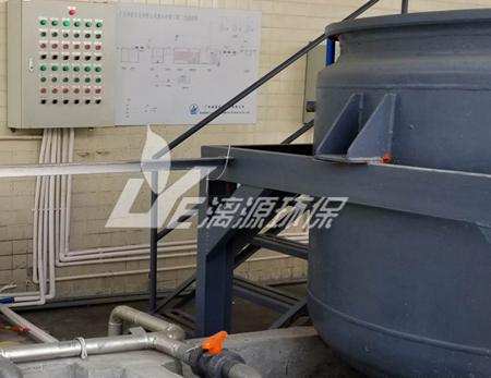 铝产品表面处理废水处理方法