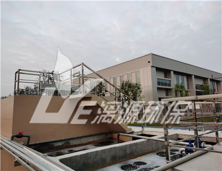 医疗废水处理方案