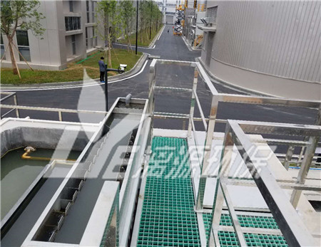 印染废水处理设计方案