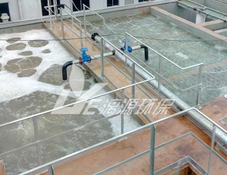 制药废水处理分享