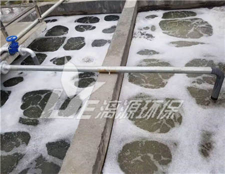 制药污水物化处理