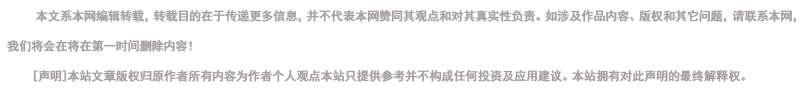 关键词：氟啶磺隆生产废水处理,农药工业废水处理方法,三氟啶磺隆生产废水处理工艺