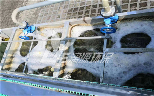 高性能光电材料生产废水处理方法